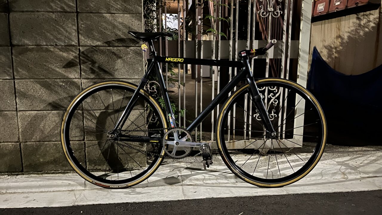 LEADERbikes KAGERO 2014